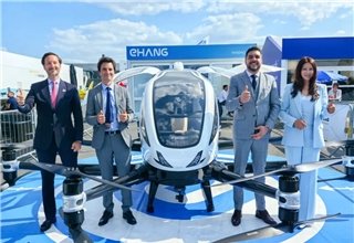 EHang signs strategic agreement with Argentina’s FAdeA to advance urban air mobility in Latin America